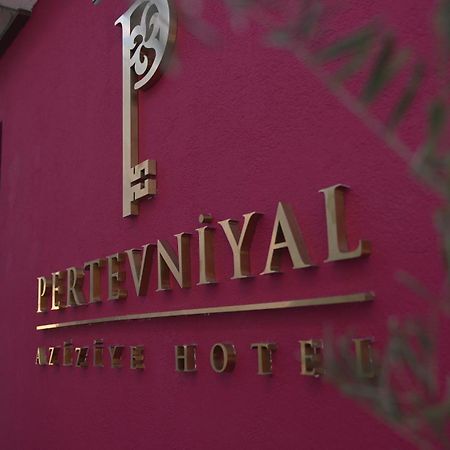 Pertevniyal Aziziye Hotel Konya Exterior photo